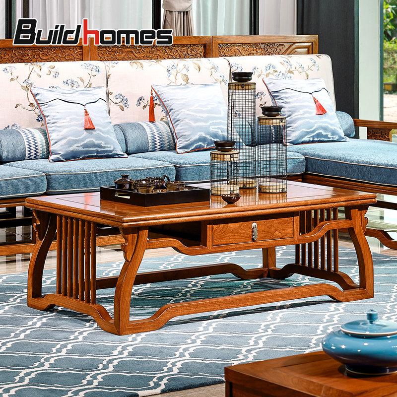 ���Ҵ����̴ʵľ�輸HJ1802