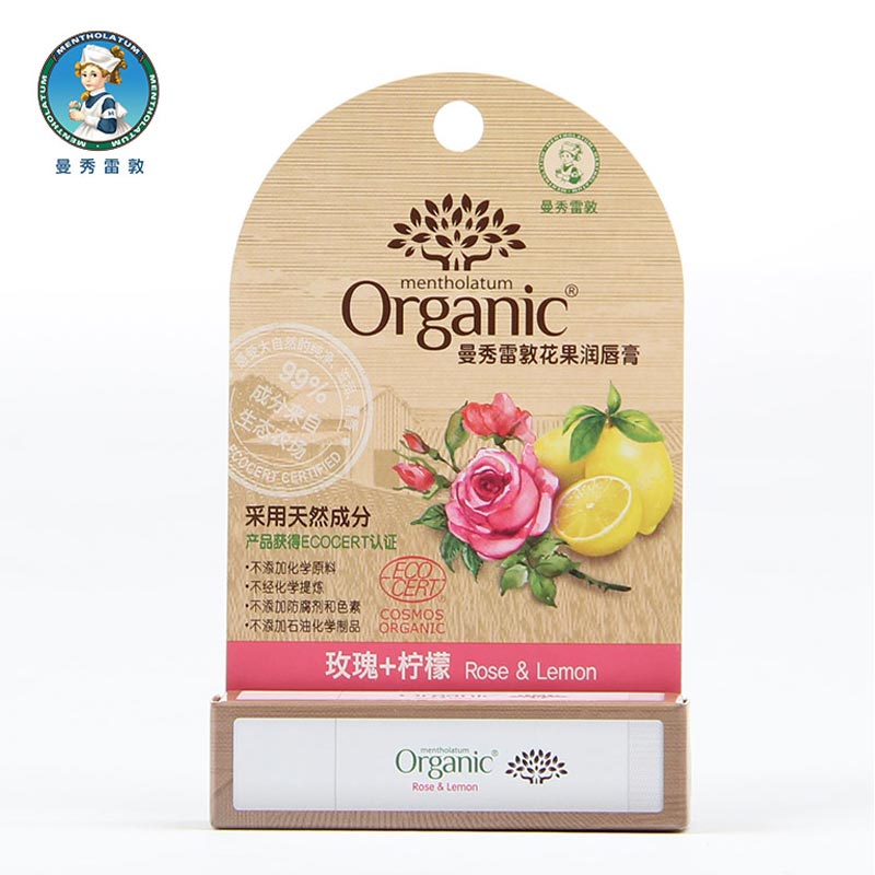曼秀雷敦花果润唇膏玫瑰+柠檬男女保湿滋润护唇无色口红