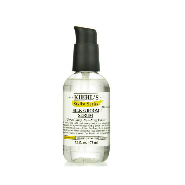 Kiehl s 科颜氏 契尔氏缎泽护发精华液75ml 保湿丝光护发精华素