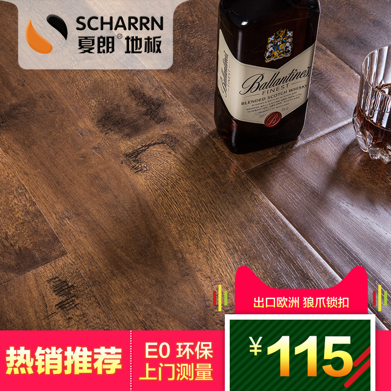 ����ǿ�����ϵذ�7704б��ɽɫ