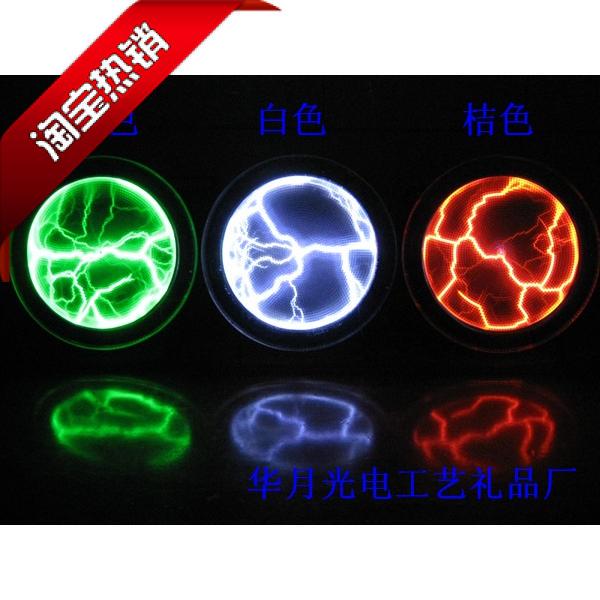 Plasma Ball Magical Lightning Ball Lightning Disc Glow Ball Disc Induction Ball 6 Inches 8inch 12inch Auxiliary Lighting Plasma Ball Magical Lightning Ball Lightning Disc Glow Ball Disc Induction Ball 6 Inches 8inch 12inch Auxiliary Lighting