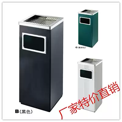 Rectangular square stainless steel rig seat floor ash bucket trash can Hotel lobby paint vertical ash bucket