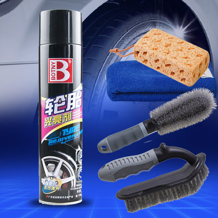 保赐利轮胎泡沫保护剂 车用清洁剂清洗剂 汽车轮胎蜡轮胎光亮剂