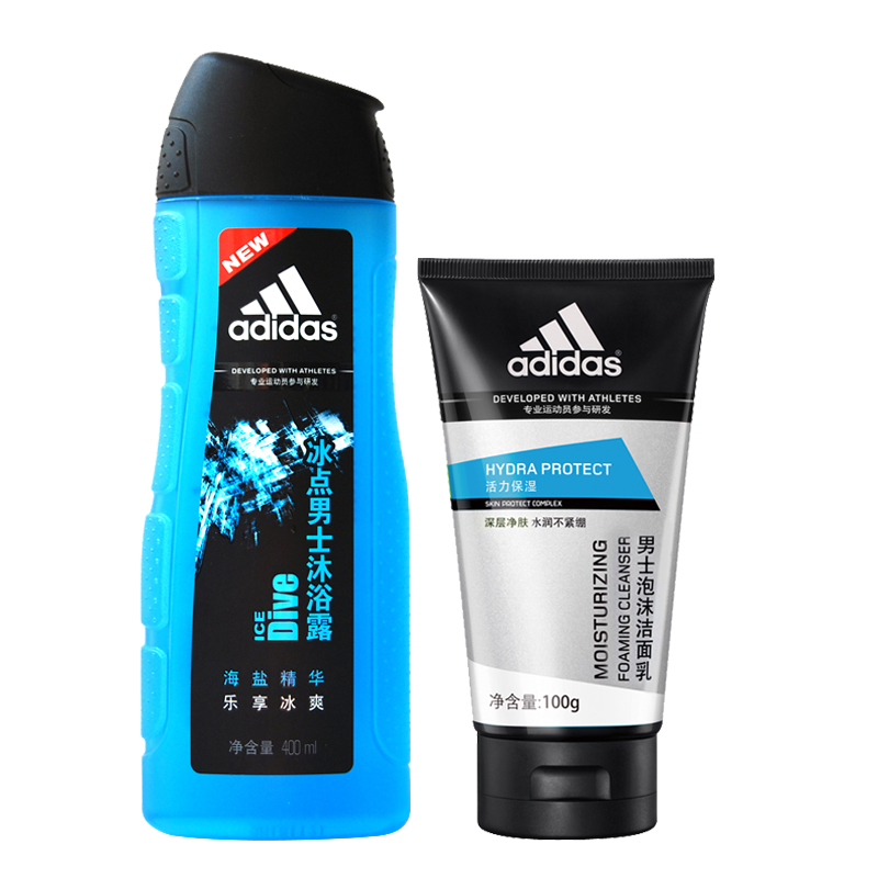Adidas/阿迪达斯男士冰点400ml沐浴露+活力保湿泡沫洁面乳100g
