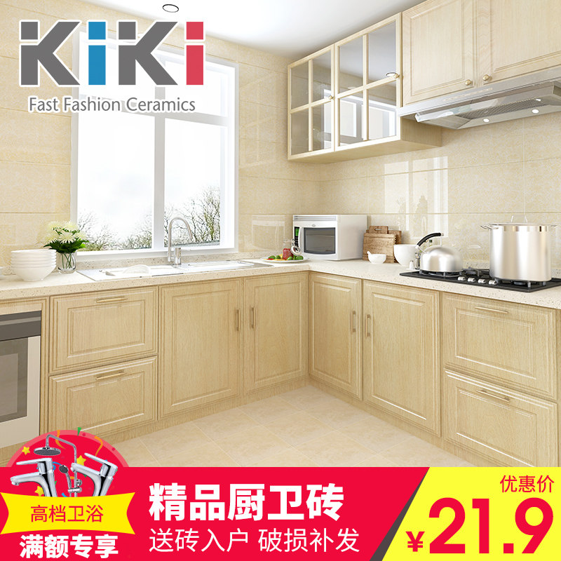 kiki����שKZD008