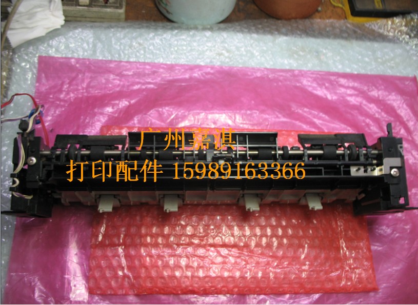 HP HP 5200 CANON LBP3500 paper output component paper output component paper output device top sensor