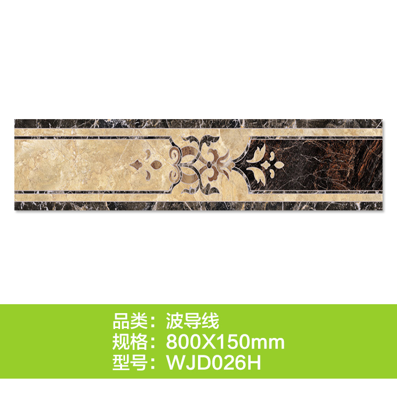 ��ƻ��������΢��ʯŷʽ��שWJD-150