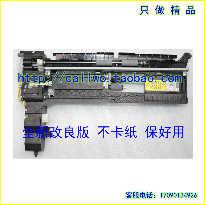 canon ir2270/ir2870