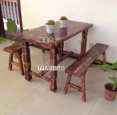 Hotel full solid wood dining table and chair combination bench bench restaurant 4 people table and stool set fire carbonized outdoor long table