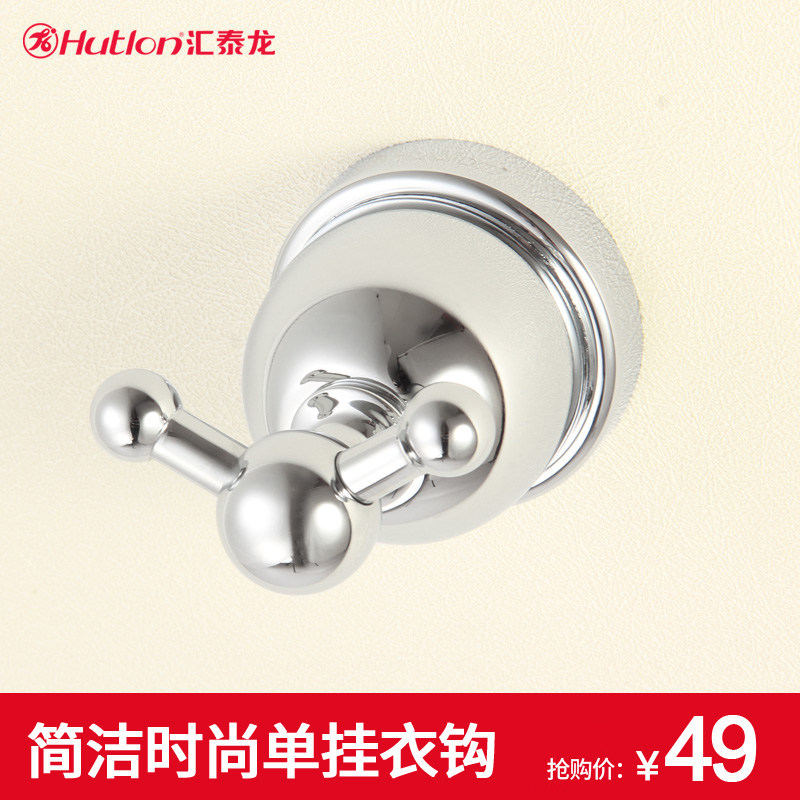 ��̩����Լ����˫�¹�HF-20511