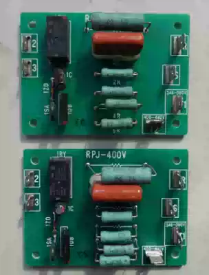 Original Dajin Central Air Conditioning Accessories Motherboard Power Board Signal Board Phase Sequencing Board RPJ-400V
