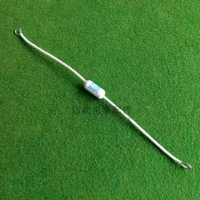 Original extended high power rice cooker electric rice cooker fuse 20A 250V 230 degree ceramic fuse