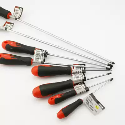Screwdriver 6 * 200mm-350mm flat cross magnetic screwdriver screwdriver screwdriver repair tool hardware