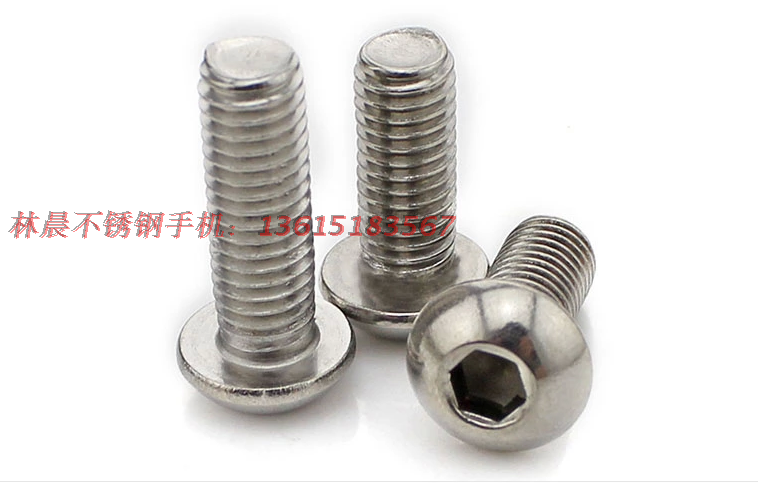 201 stainless steel pan head screw inner hexagon mushroom screw half round head bolt M6*8-12-20-50-100mm