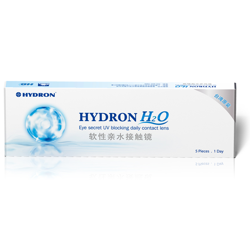 海昌进口隐形眼镜H2O日抛5片装 保湿透氧天天抛 包邮