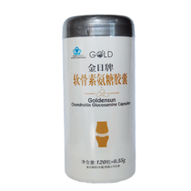 Jin Ri brand chondroitin Glucosamine capsules 0 55g * 120 tablets