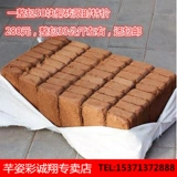 Кокосовые кирпичи с капустой и цветами выращивают почву, кокосовые отруби, сочное выращивание почвы гумуса универсальная питательная почва