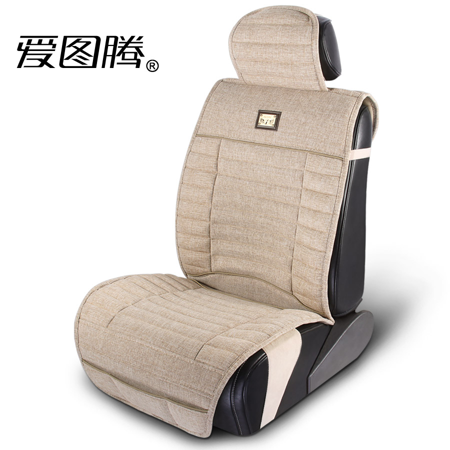 爱图腾 汽车养生坐垫四季通用座垫 蒙迪欧大众朗逸悦动别克凯越