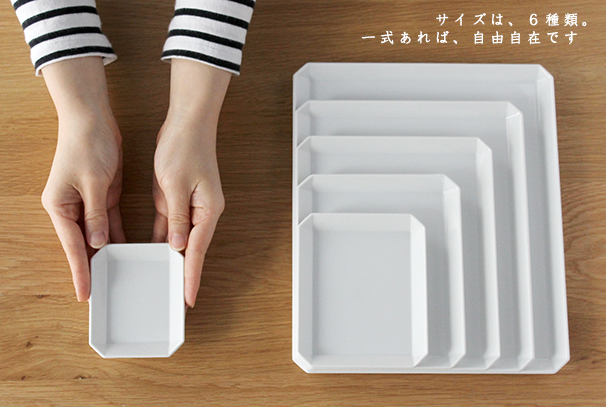 Made in Japan 1616 arita japan light gray frosted square plate tray shallow plate rectangular dish