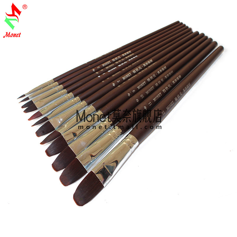 MONET Monet Imported Nylon Fur Water Powder Painting Pen Solid Wood Short Pole Water Color Oil Paintbrush Brush Propylene Suit
