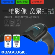 Datalogic Delijie QW2100 / 2400 Series QW2120 / 2170/220 Máy quét một chiều Mã vạch dài Máy quét góc rộng Siêu thị Thu ngân Thanh toán Máy quét điện thoại - Thiết bị mua / quét mã vạch