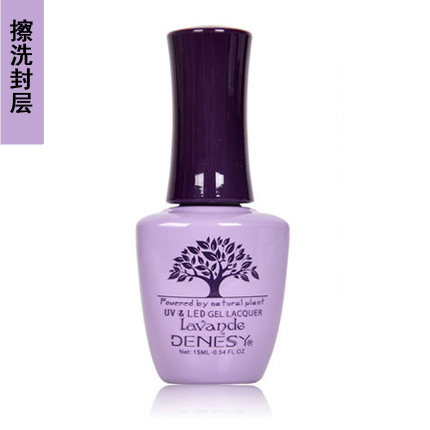 DENESY/黛恩诗美甲胶指甲油胶 可卸芭比UV胶专用擦洗可卸封层15ml