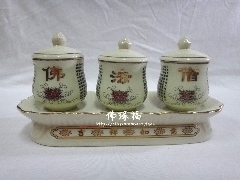 Ceramic Dharma Sacred Water Cup with three cups of water cup to paint gold purifier cup