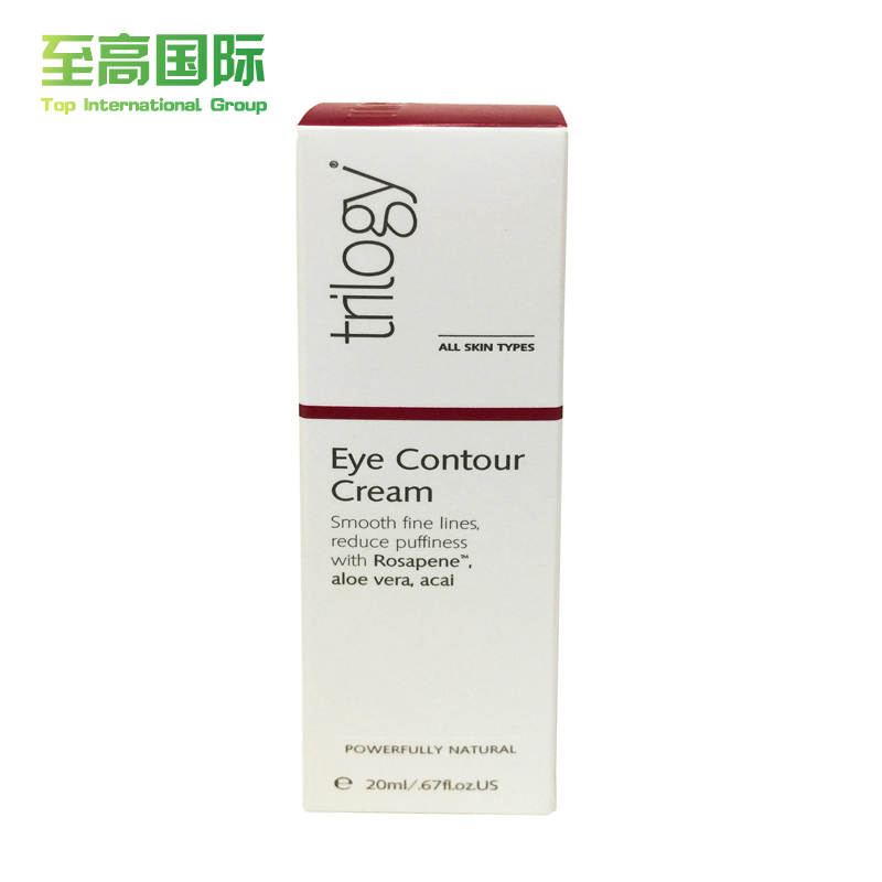 Trilogy玫瑰果油眼霜去细纹黑眼圈眼袋紧致提拉补水孕妇护肤澳洲