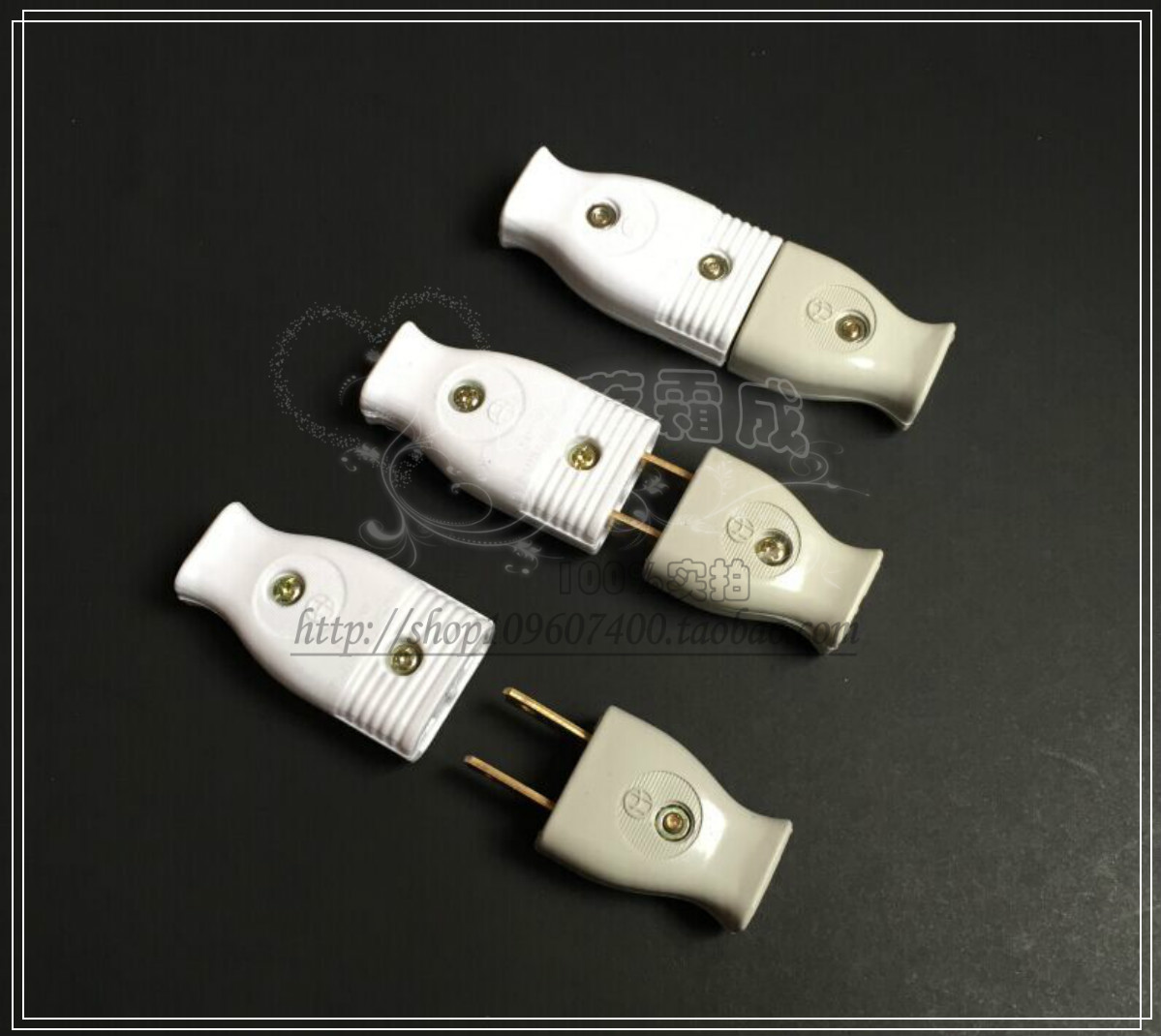Factory pin power extension cable docking head two flat feet male and female matching plug 10A250V national standard socket