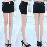 Gói hông váy xuân hè và váy vải bước váy váy gợi cảm thon gọn váy nhỏ váy ngắn váy hè túi nhóm quần đoạn ngắn - Váy chan vay xep ly