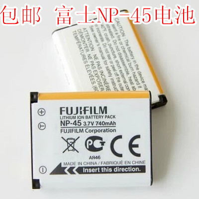 Fujiifilm Fuji digital camera NP-45 J10 J10 J15 J20 J25 Z808 Z808 Z700 Z700 Z700