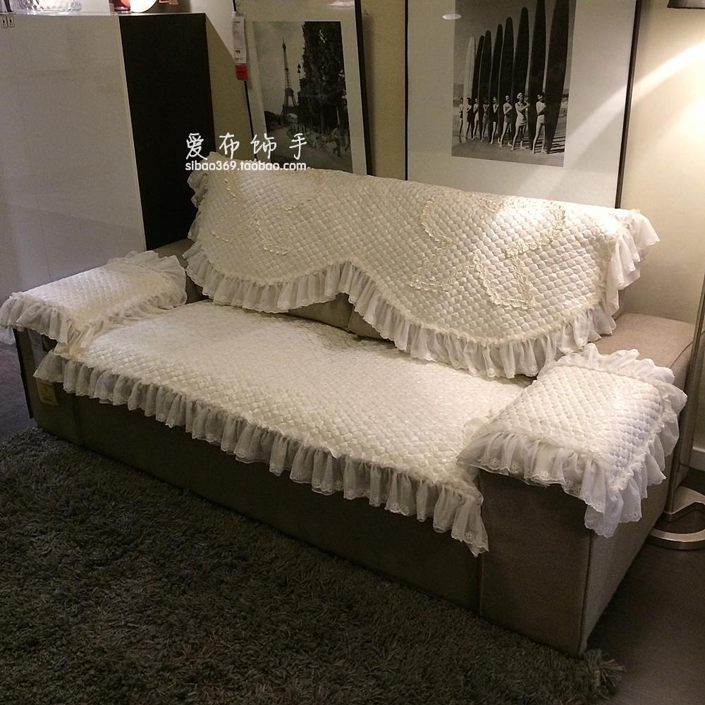 European-style minimalist modern sofa pad cloth thickens high-flap lace sofa cushion custom