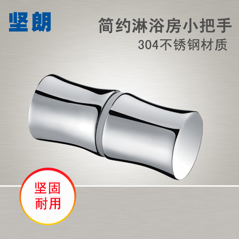 ����304����ֲ�����С����ww601105