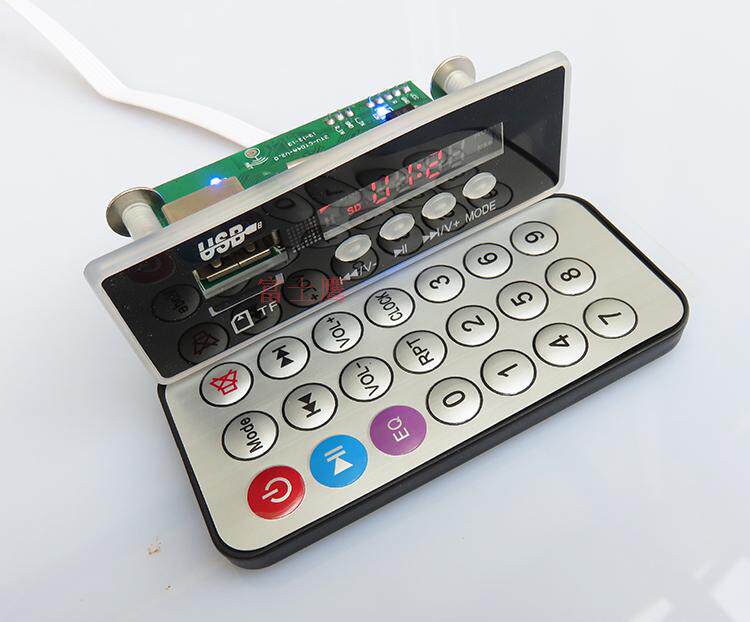 5V-12V 5V-12V Blu-ray MP3 decoding board has time to show support for AUX read TF card U disc radio function-Taobao