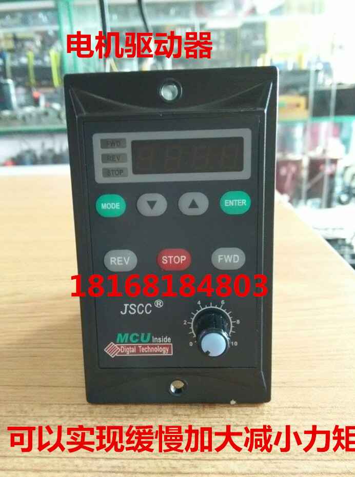 Original JSCC precision motor governor, TF100E, TF100A, TK100E, TK100A