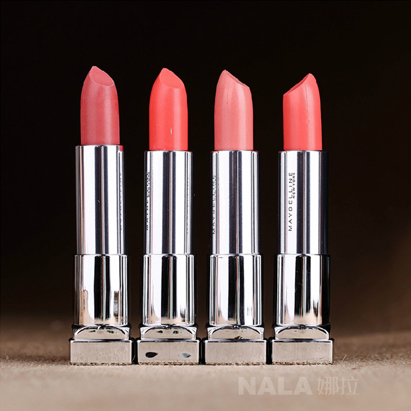 Maybelline/美宝莲绝色持久唇膏