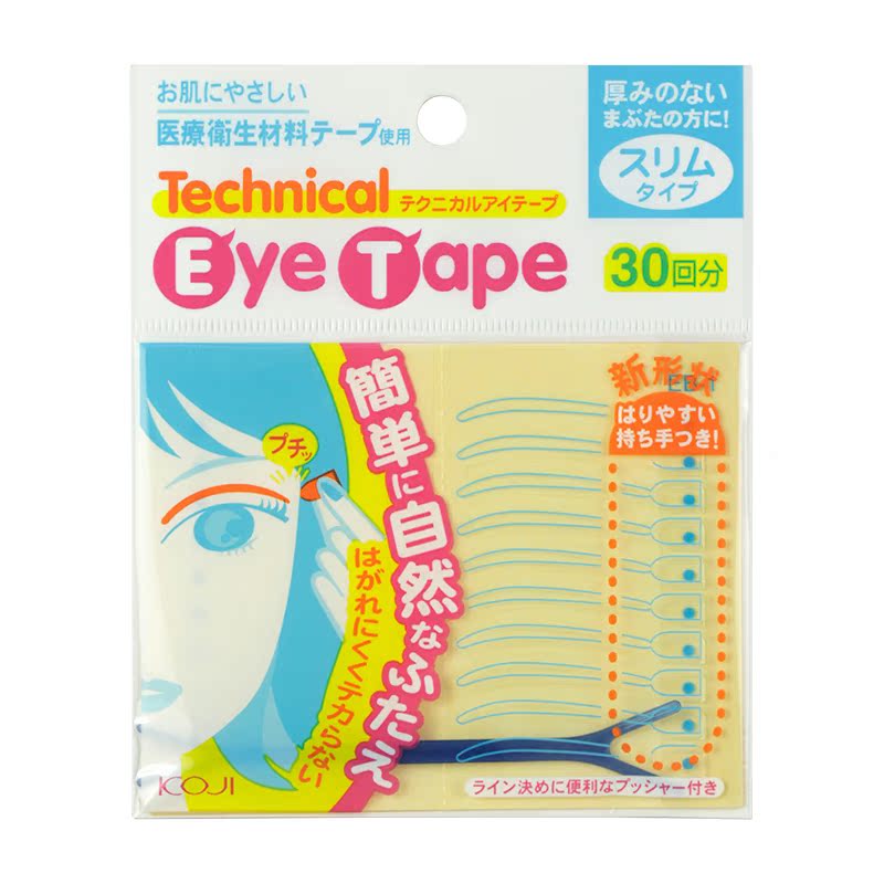 日本 KOJI 寇吉 完全透明双眼皮贴布(细版) 30回份 双眼皮贴