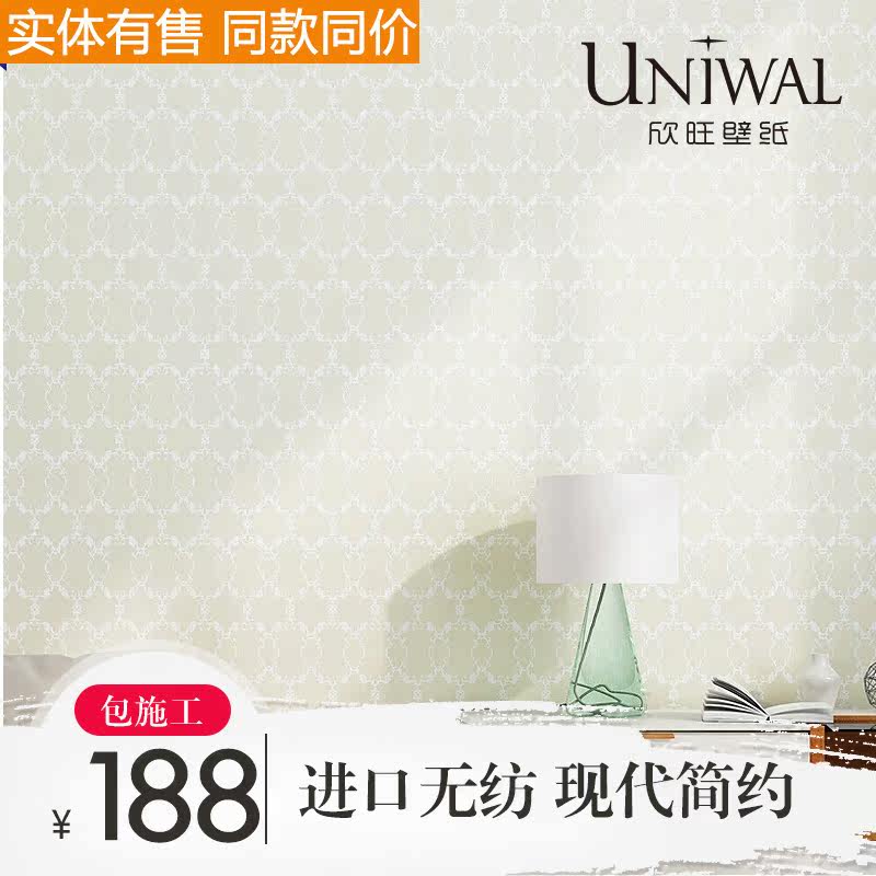 �����ִ���Լ��ֽchi34920