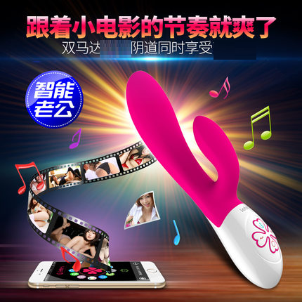 leten智能女用自慰器震动棒充电防水抽插阳具按摩棒成人用品wd