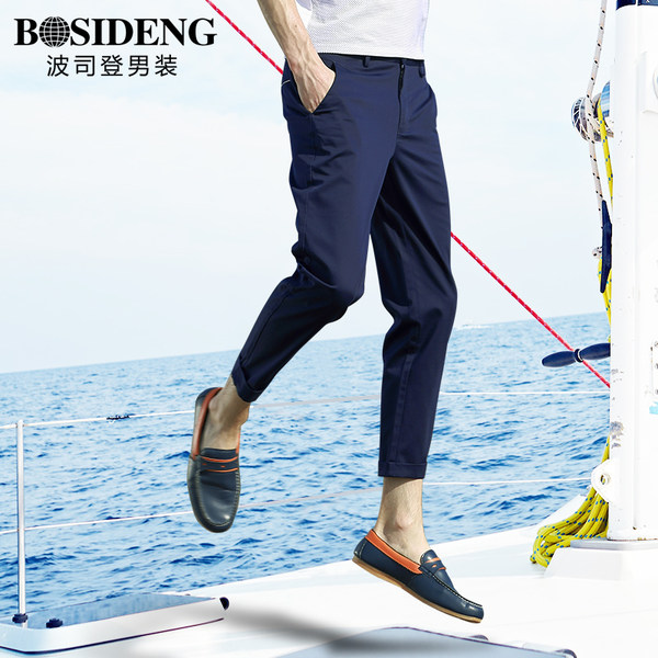 波司登 男式修身休闲裤九分裤 天猫优惠券折后￥69包邮（￥109-40）多色可选