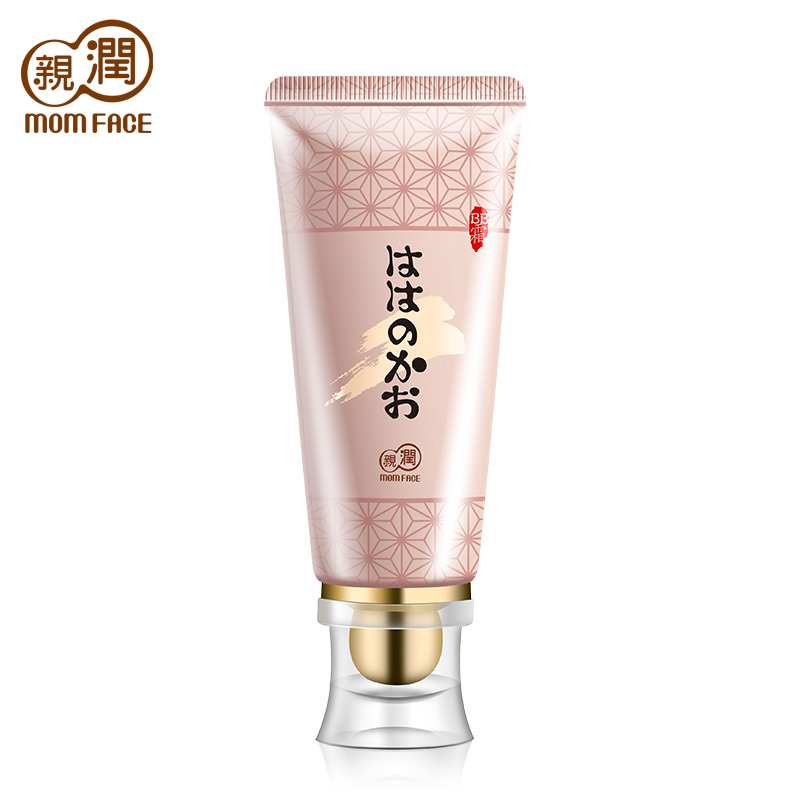 亲润孕妇BB霜遮瑕保湿 莹润焕颜裸妆BB霜40g孕妇护肤品孕产期适用