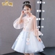 Trẻ em váy công chúa cô gái Trung Quốc hoa cô gái váy váy nhỏ chủ piano trang phục sinh nhật mùa hè - Váy trẻ em set vest cao cấp 3 chi tiết cho bé trai Váy trẻ em