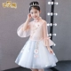 Trẻ em váy công chúa cô gái Trung Quốc hoa cô gái váy váy nhỏ chủ piano trang phục sinh nhật mùa hè - Váy trẻ em áo trẻ em Váy trẻ em
