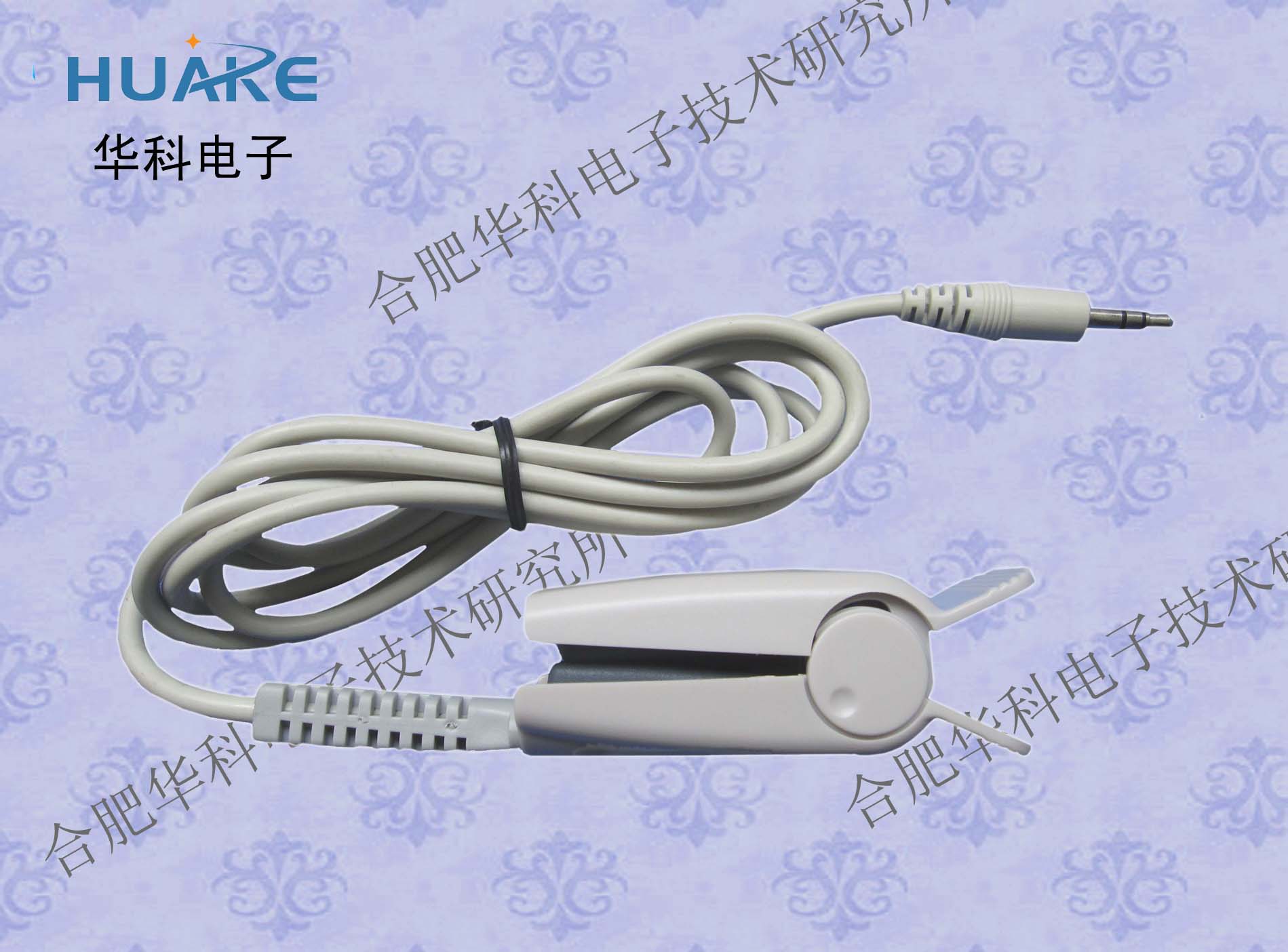 HKG-07B pulse wave sensor photopulse sensor finger clip sensor manufacturer direct