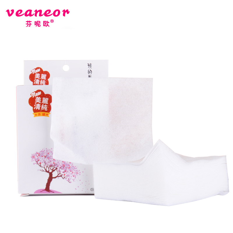 芬呢欧纯棉化妆棉薄纯棉卸妆棉 卸甲棉42片便携装