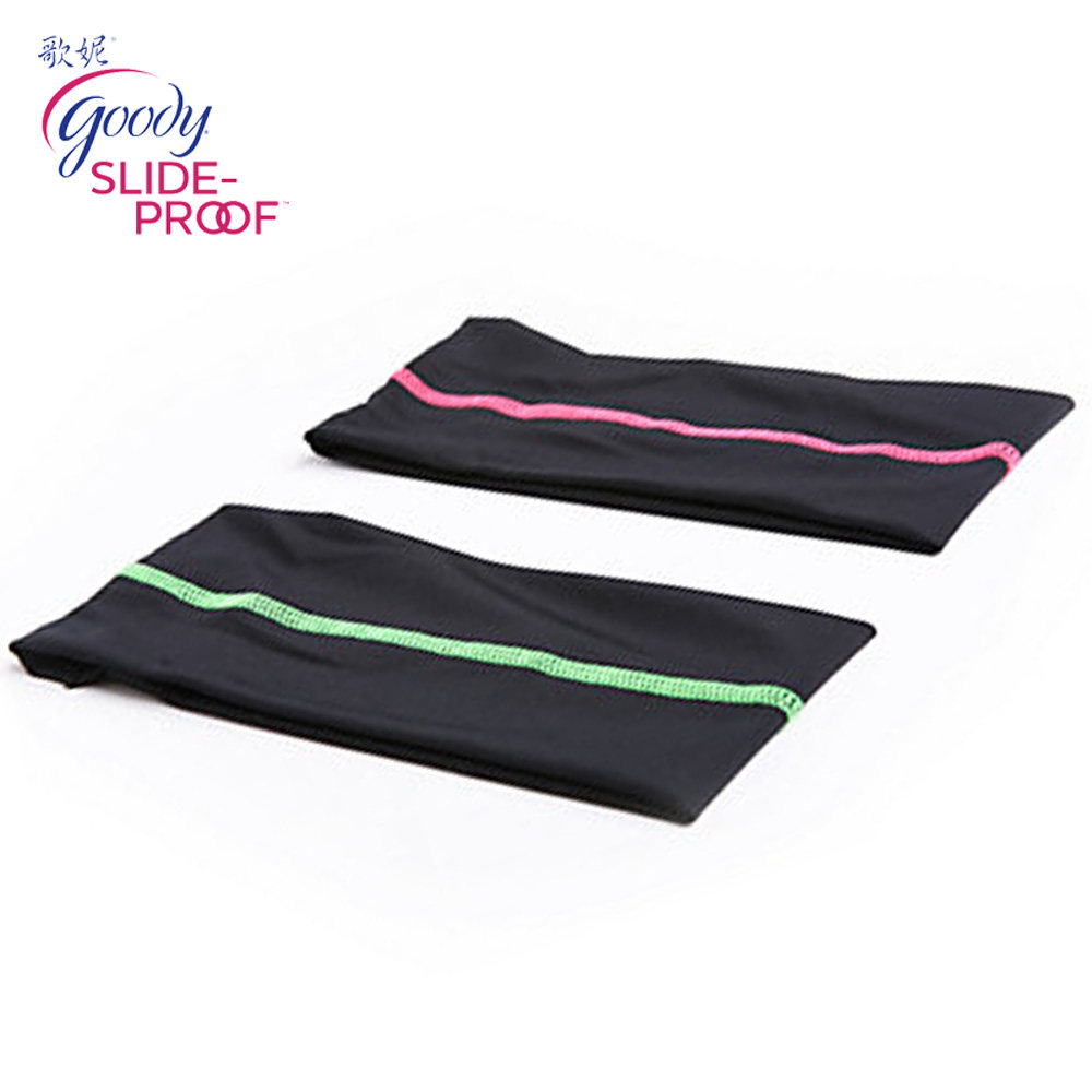 Goody/歌妮新款美国进口发带 加宽发带 弹力柔韧头带 防风头巾