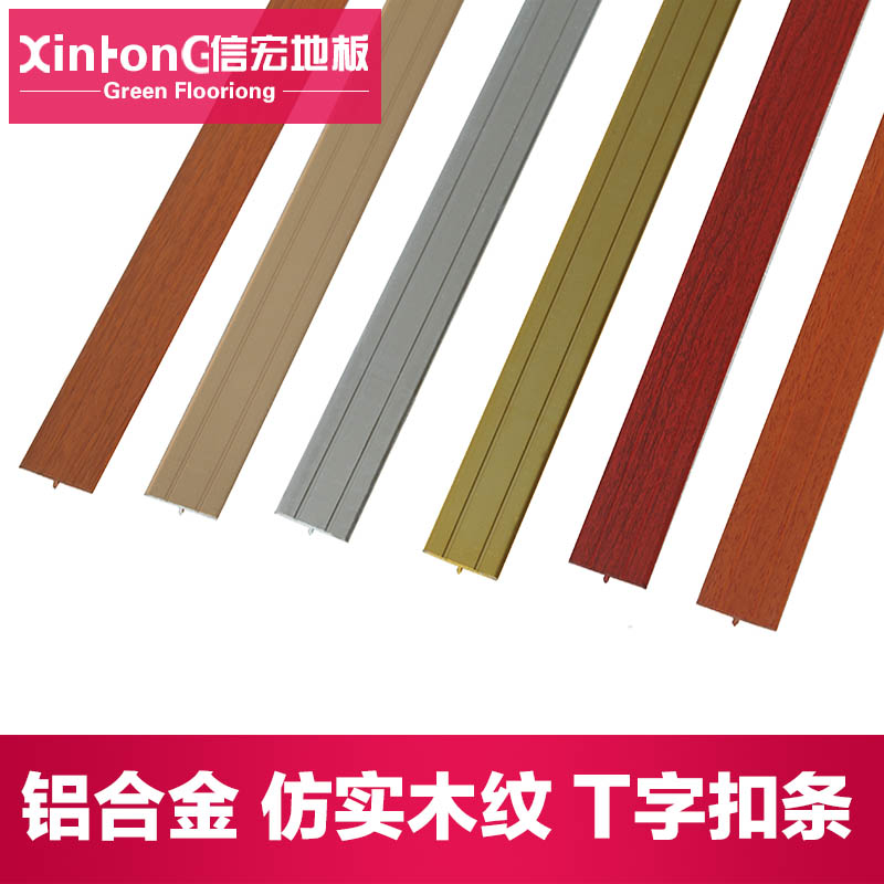 �ź�t�ֿ����Ͻ����