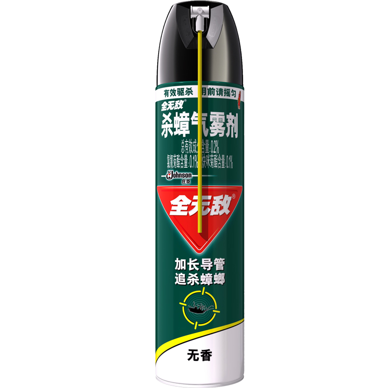 全无敌杀蟑气雾剂无香600ml 杀虫剂蟑螂药灭蟑螂