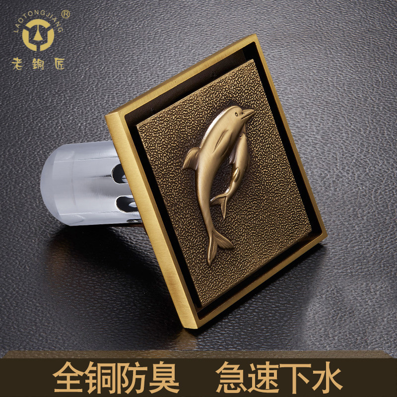 ��ͭ��ȫͭ��©GD10180