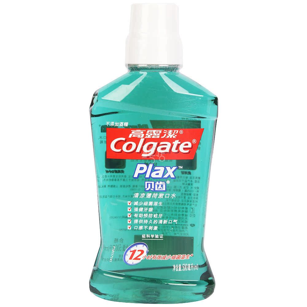 Colgate 高露洁 贝齿清凉薄荷漱口水 500ml